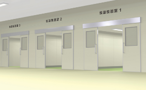 断熱パネルシステム（3室連結形）